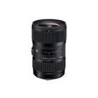 18-35mm F1.8 DC HSM