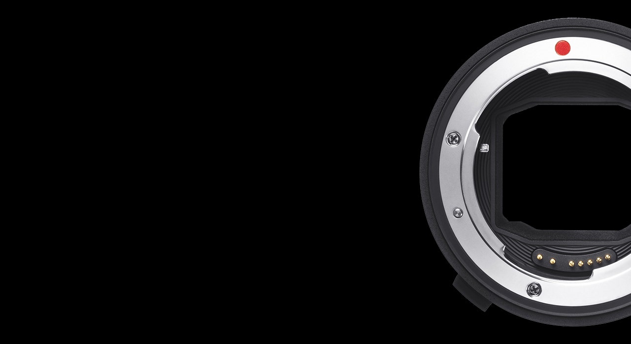 Firmware update for the SIGMA Mount Converter MC11 EFE Sigma